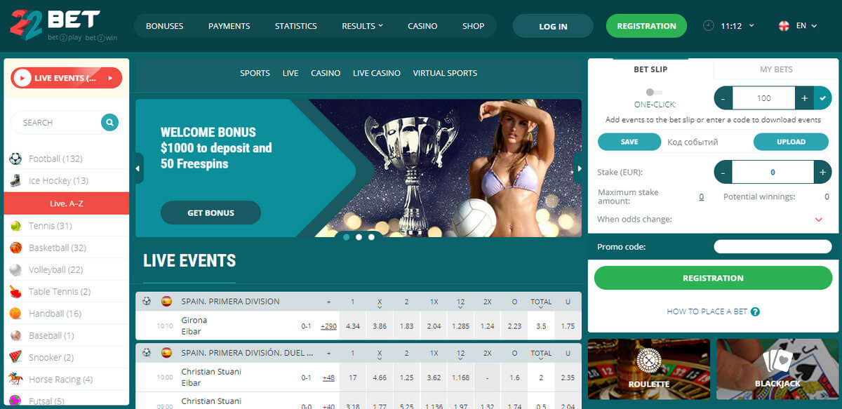 22bet latinoamerica Apuestas deportivas 22bet